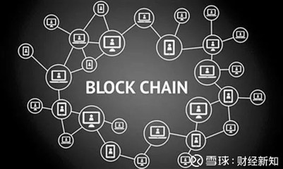 瘋狂的區塊鏈 短期不高估，長期不低估